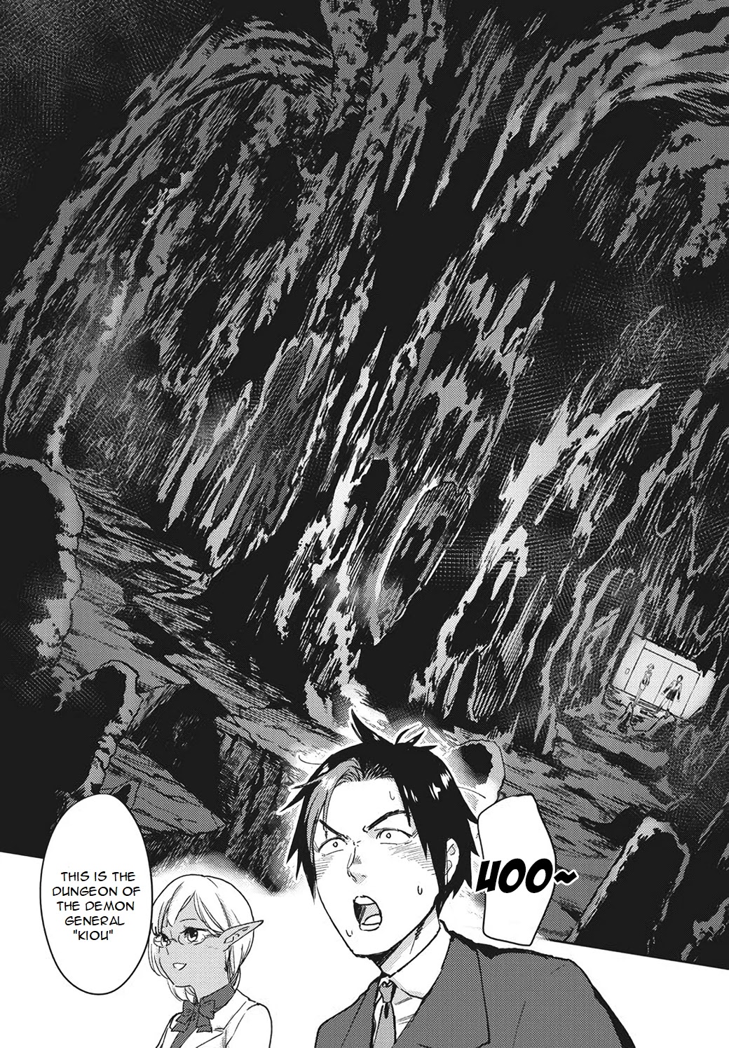 Starting a business in another world!? ~Former corporate slave change jobs and advances in a different world! Building a labyrinth that is impenetrable by the Hero~ Chapter 1.2 page 14 - Chapter 1.2
