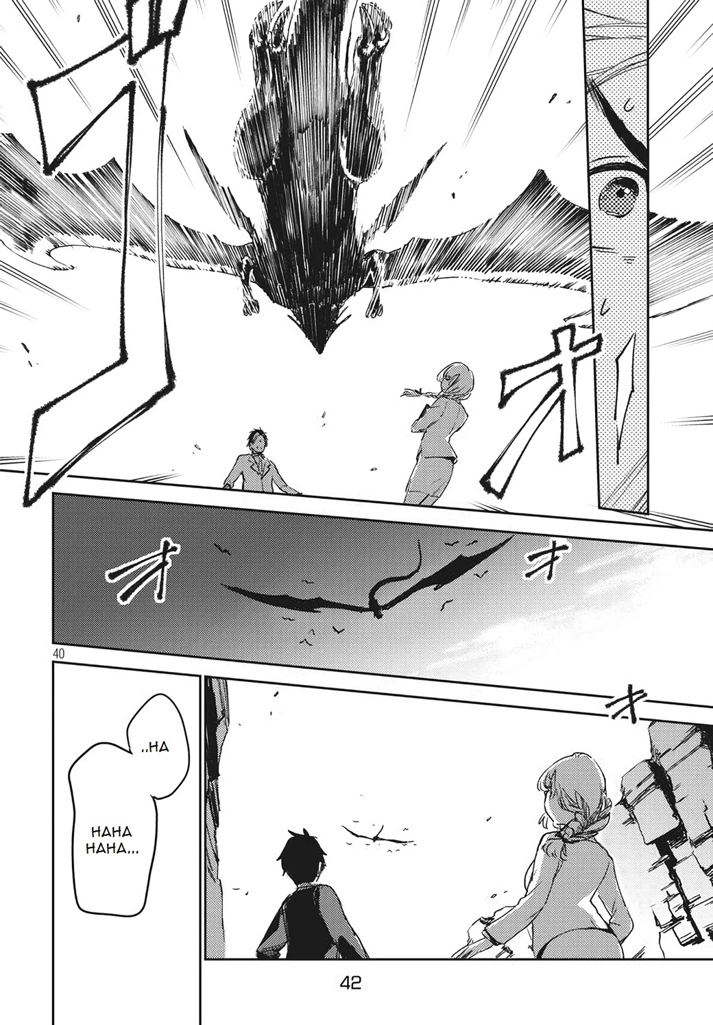 Starting a business in another world!? ~Former corporate slave change jobs and advances in a different world! Building a labyrinth that is impenetrable by the Hero~ Chapter 1.2 page 19 - Chapter 1.2