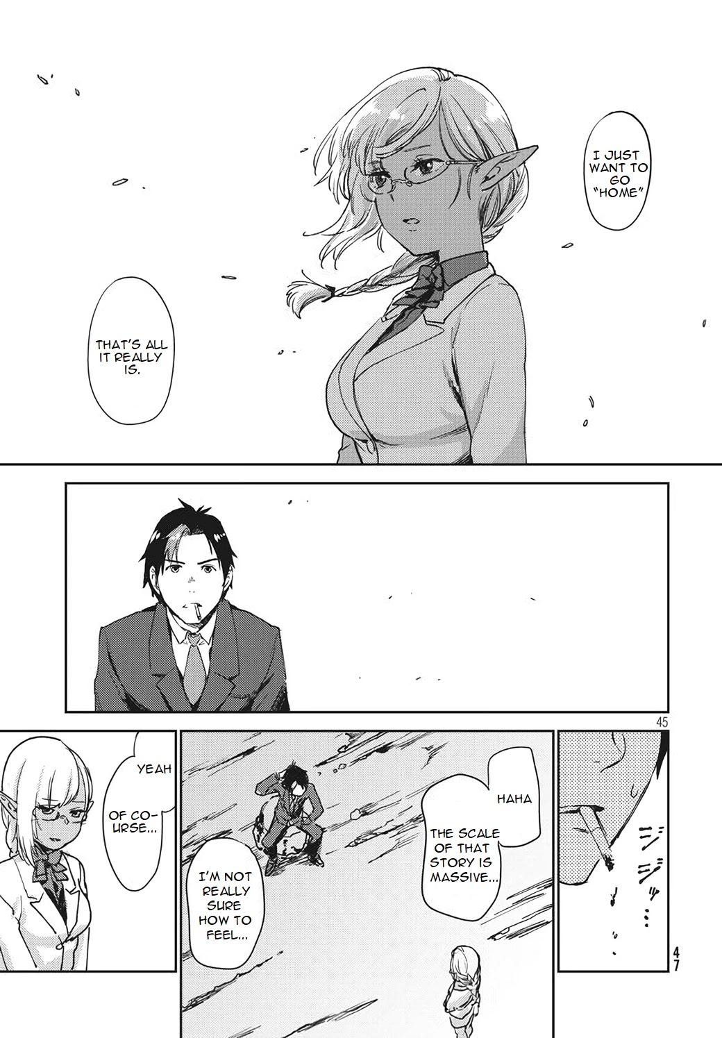 Starting a business in another world!? ~Former corporate slave change jobs and advances in a different world! Building a labyrinth that is impenetrable by the Hero~ Chapter 1.2 page 24 - Chapter 1.2