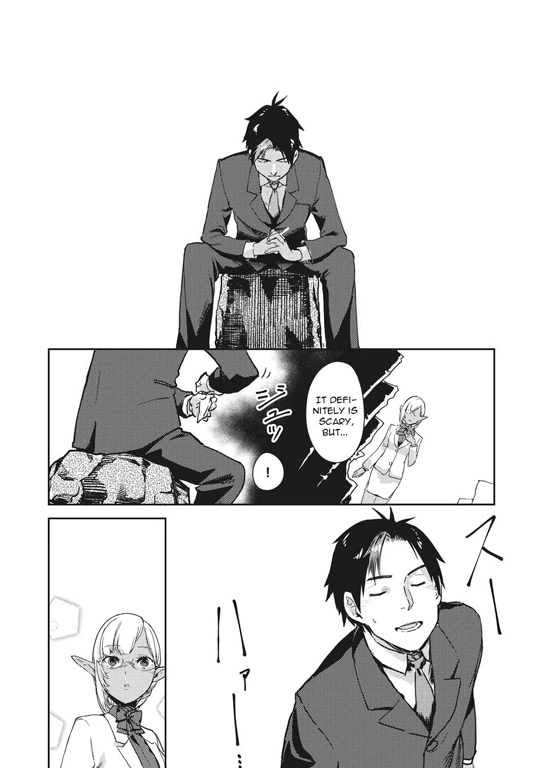 Starting a business in another world!? ~Former corporate slave change jobs and advances in a different world! Building a labyrinth that is impenetrable by the Hero~ Chapter 1.2 page 26 - Chapter 1.2