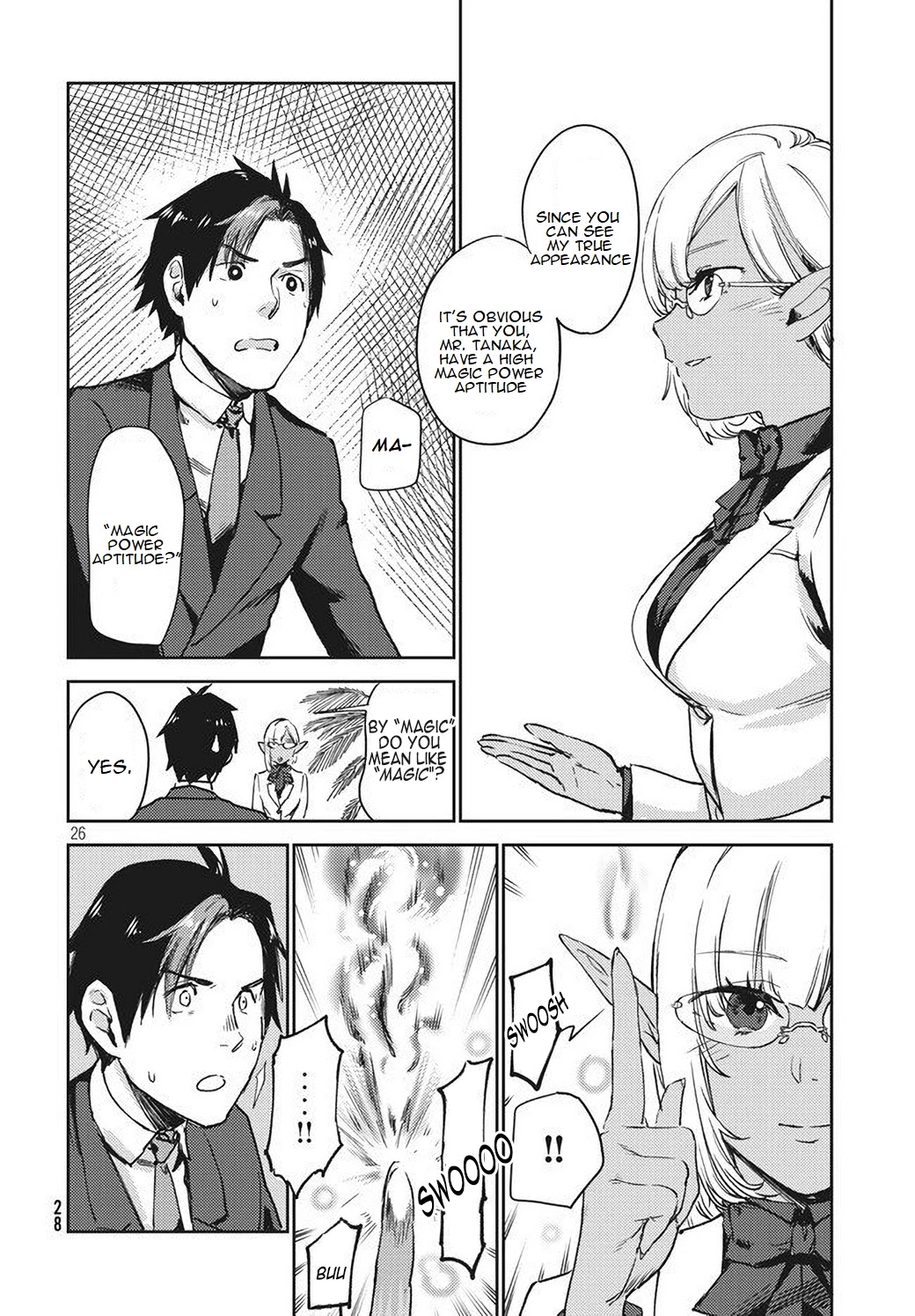 Starting a business in another world!? ~Former corporate slave change jobs and advances in a different world! Building a labyrinth that is impenetrable by the Hero~ Chapter 1.2 page 5 - Chapter 1.2