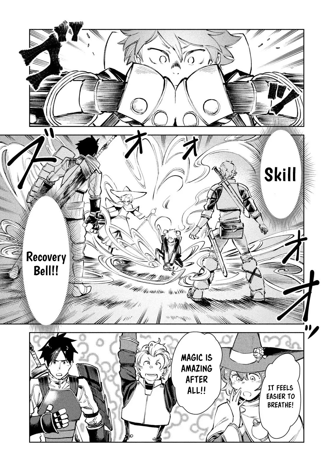 Starting a business in another world!? ~Former corporate slave change jobs and advances in a different world! Building a labyrinth that is impenetrable by the Hero~ Chapter 10 page 15 - Chapter 10