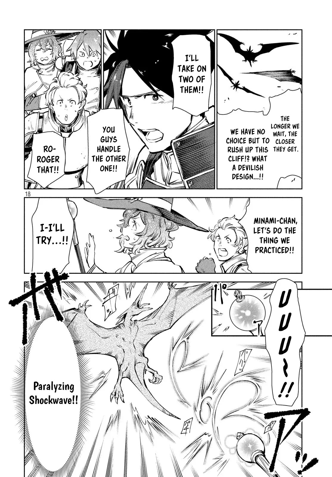 Starting a business in another world!? ~Former corporate slave change jobs and advances in a different world! Building a labyrinth that is impenetrable by the Hero~ Chapter 10 page 20 - Chapter 10
