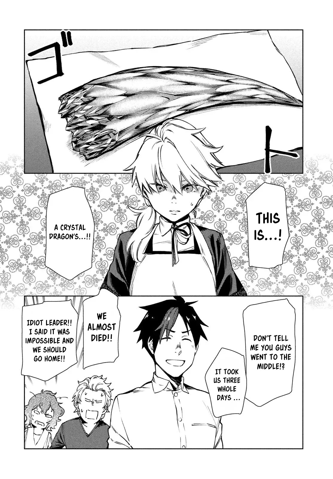 Starting a business in another world!? ~Former corporate slave change jobs and advances in a different world! Building a labyrinth that is impenetrable by the Hero~ Chapter 10 page 26 - Chapter 10