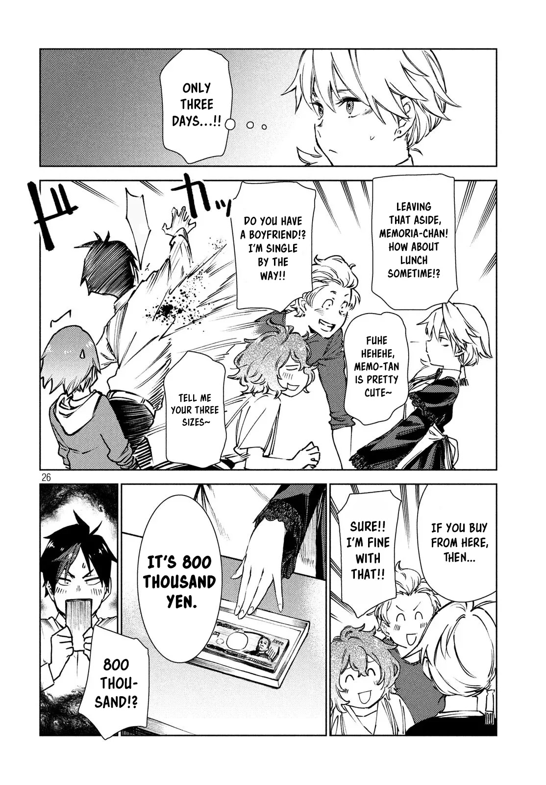 Starting a business in another world!? ~Former corporate slave change jobs and advances in a different world! Building a labyrinth that is impenetrable by the Hero~ Chapter 10 page 28 - Chapter 10