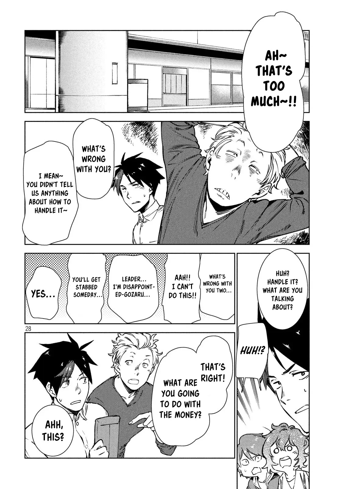 Starting a business in another world!? ~Former corporate slave change jobs and advances in a different world! Building a labyrinth that is impenetrable by the Hero~ Chapter 10 page 30 - Chapter 10