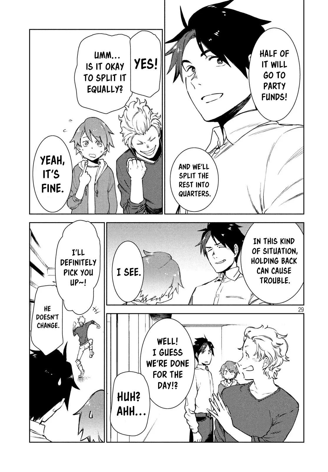 Starting a business in another world!? ~Former corporate slave change jobs and advances in a different world! Building a labyrinth that is impenetrable by the Hero~ Chapter 10 page 31 - Chapter 10