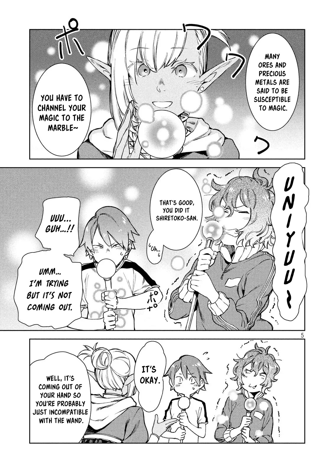 Starting a business in another world!? ~Former corporate slave change jobs and advances in a different world! Building a labyrinth that is impenetrable by the Hero~ Chapter 10 page 7 - Chapter 10