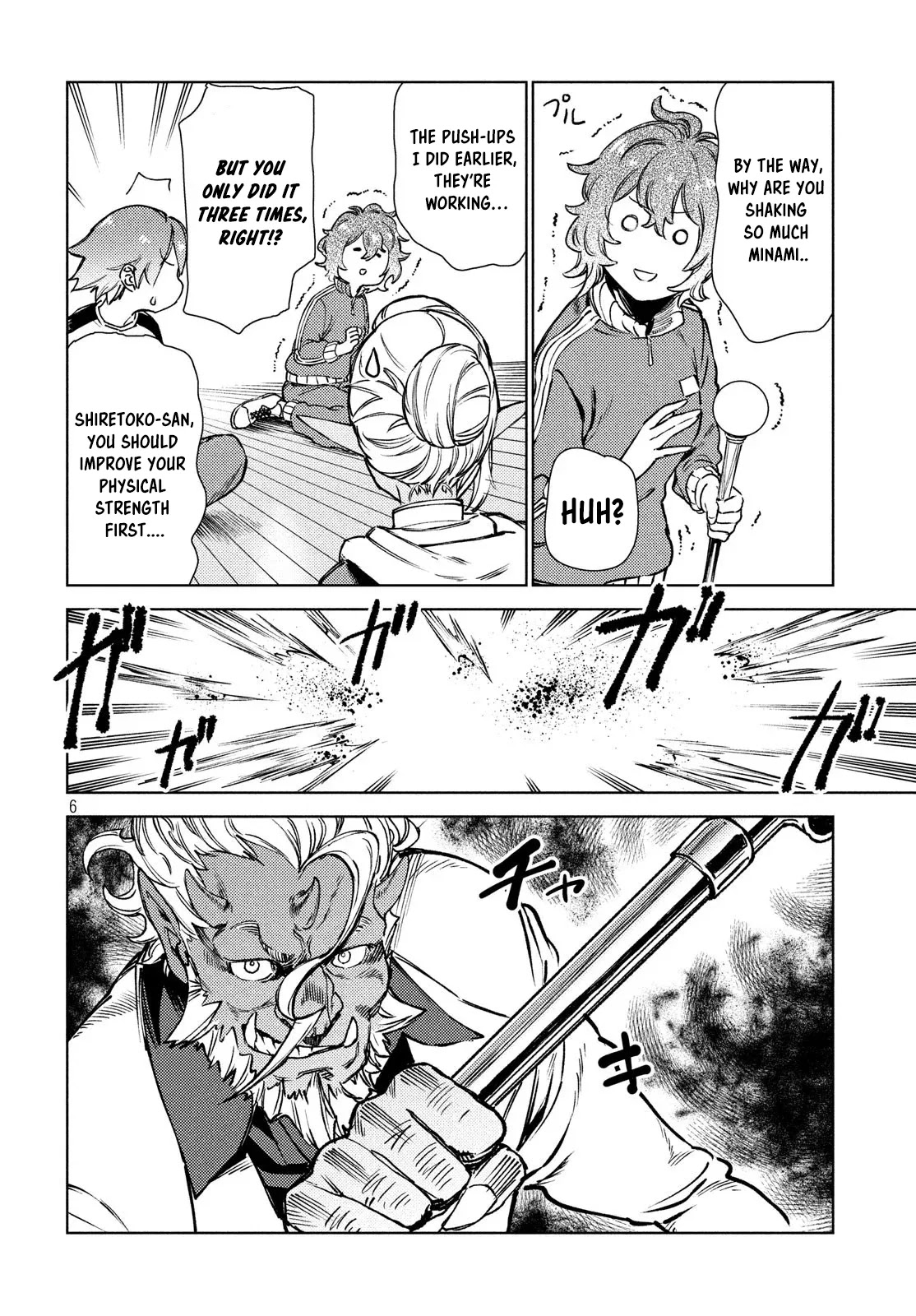 Starting a business in another world!? ~Former corporate slave change jobs and advances in a different world! Building a labyrinth that is impenetrable by the Hero~ Chapter 10 page 8 - Chapter 10