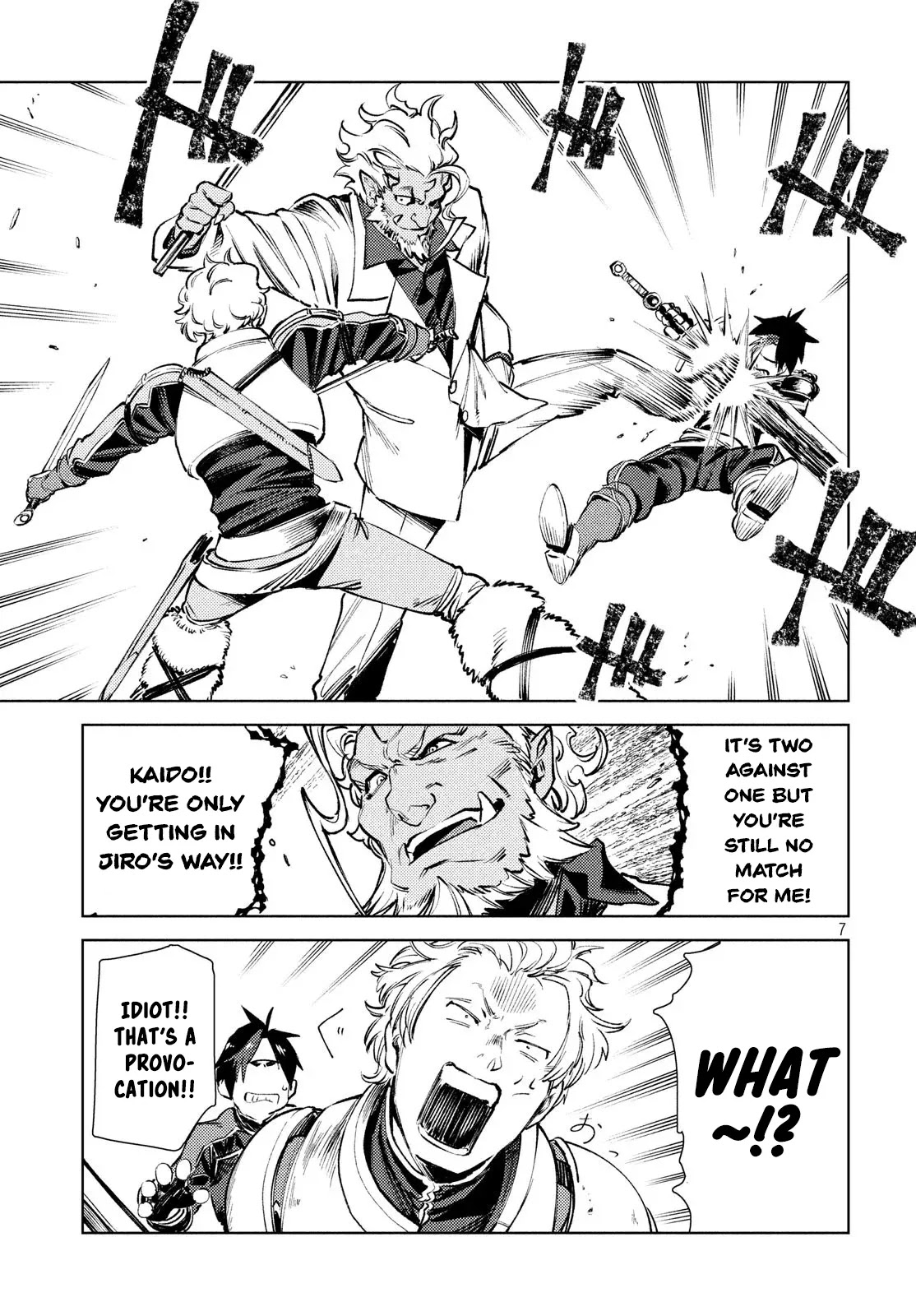 Starting a business in another world!? ~Former corporate slave change jobs and advances in a different world! Building a labyrinth that is impenetrable by the Hero~ Chapter 10 page 9 - Chapter 10