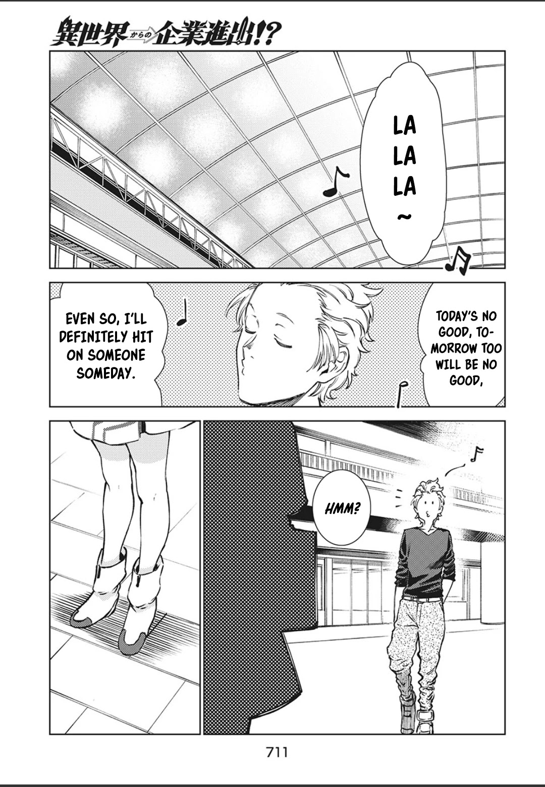 Starting a business in another world!? ~Former corporate slave change jobs and advances in a different world! Building a labyrinth that is impenetrable by the Hero~ Chapter 11.5 page 3 - Chapter 11.5