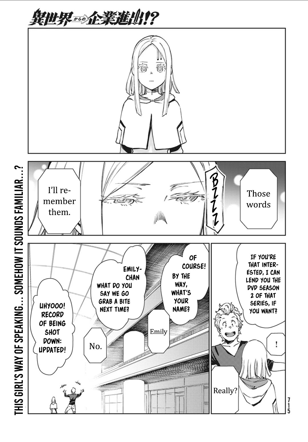 Starting a business in another world!? ~Former corporate slave change jobs and advances in a different world! Building a labyrinth that is impenetrable by the Hero~ Chapter 11.5 page 7 - Chapter 11.5