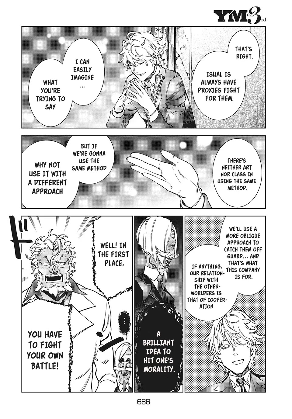 Starting a business in another world!? ~Former corporate slave change jobs and advances in a different world! Building a labyrinth that is impenetrable by the Hero~ Chapter 11 page 10 - Chapter 11