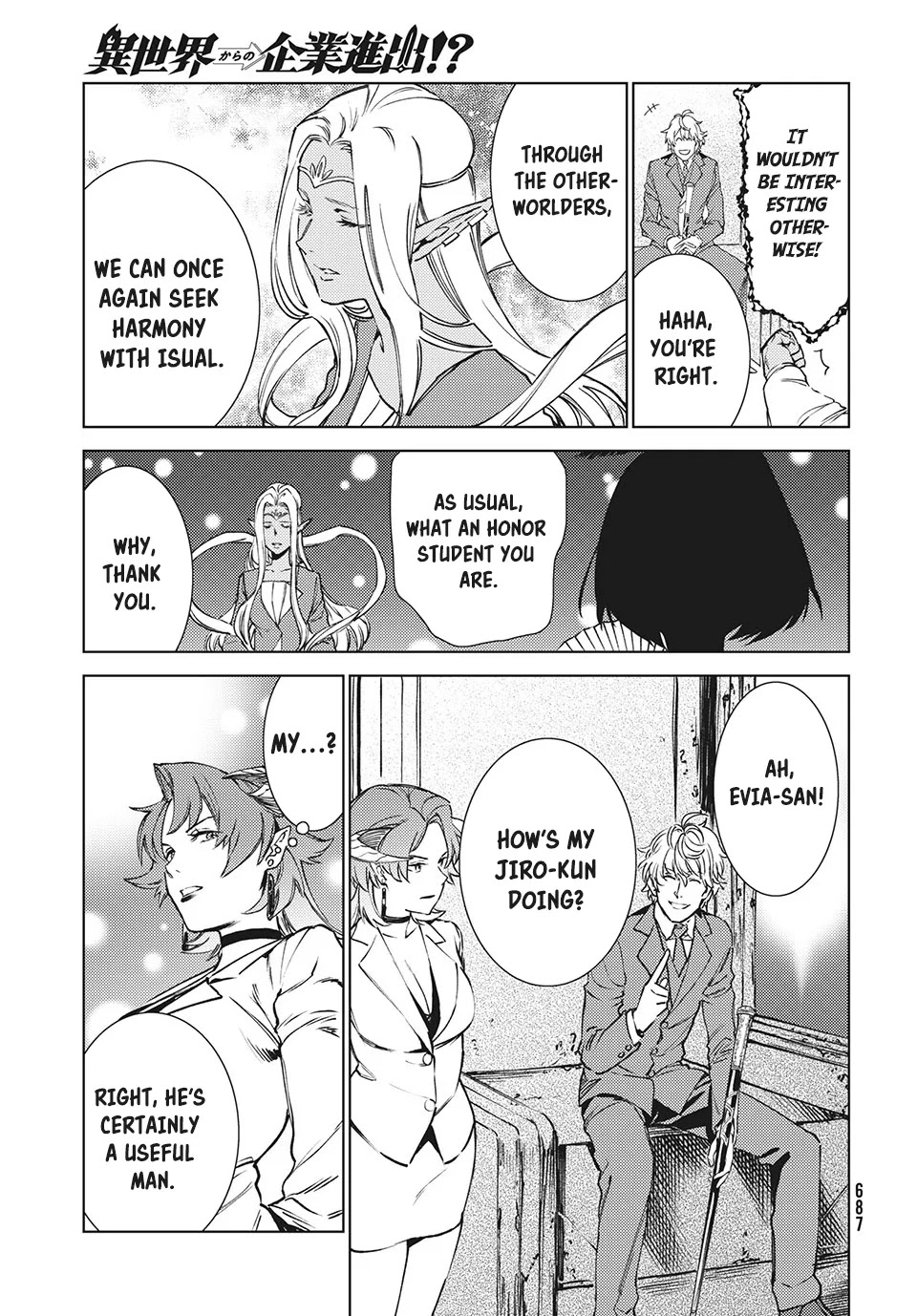 Starting a business in another world!? ~Former corporate slave change jobs and advances in a different world! Building a labyrinth that is impenetrable by the Hero~ Chapter 11 page 11 - Chapter 11