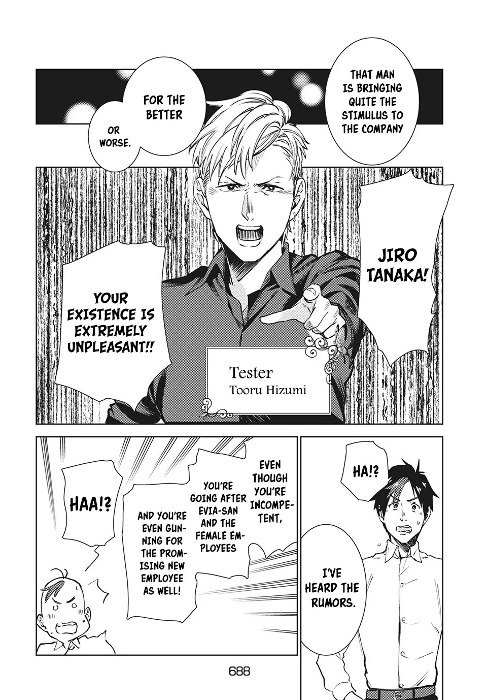 Starting a business in another world!? ~Former corporate slave change jobs and advances in a different world! Building a labyrinth that is impenetrable by the Hero~ Chapter 11 page 12 - Chapter 11