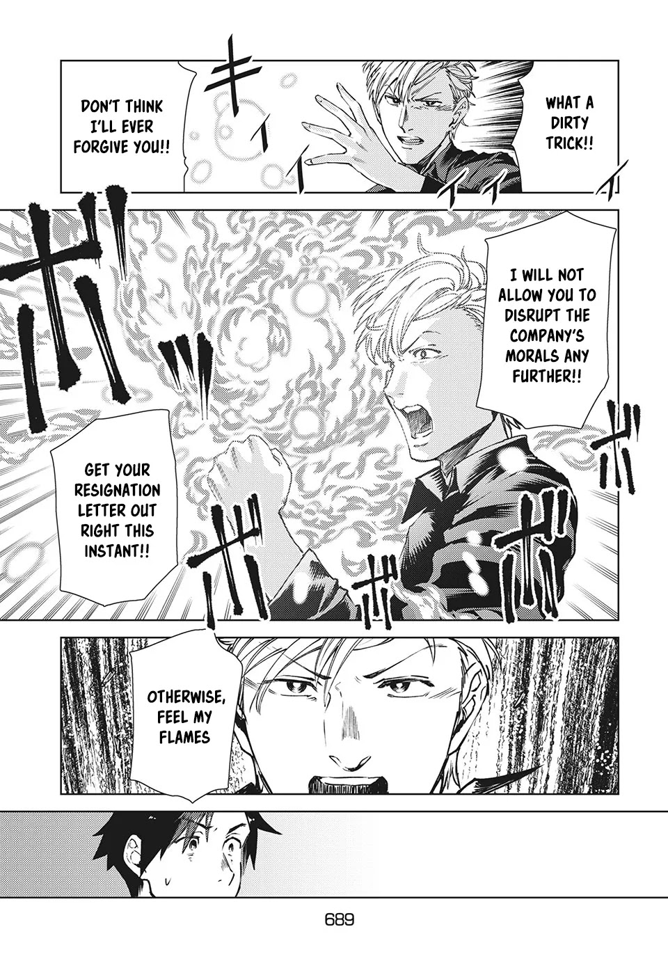 Starting a business in another world!? ~Former corporate slave change jobs and advances in a different world! Building a labyrinth that is impenetrable by the Hero~ Chapter 11 page 13 - Chapter 11