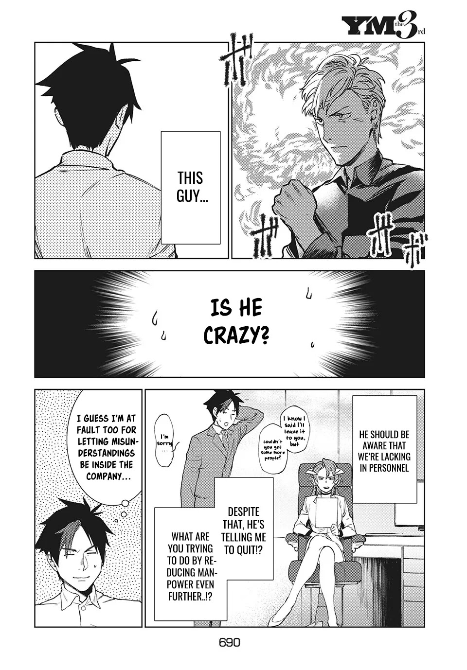 Starting a business in another world!? ~Former corporate slave change jobs and advances in a different world! Building a labyrinth that is impenetrable by the Hero~ Chapter 11 page 14 - Chapter 11