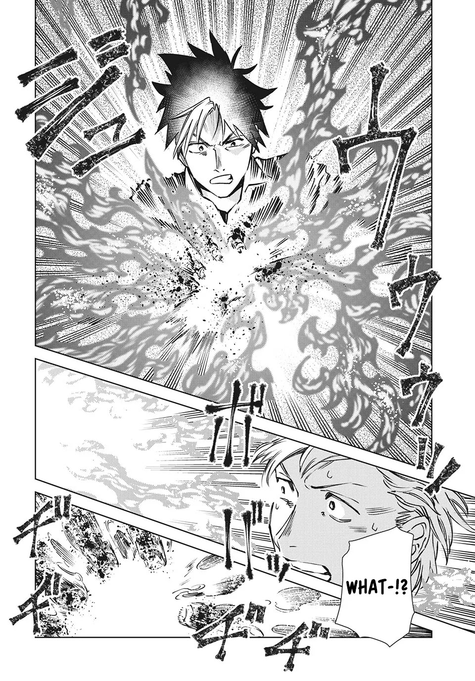 Starting a business in another world!? ~Former corporate slave change jobs and advances in a different world! Building a labyrinth that is impenetrable by the Hero~ Chapter 11 page 16 - Chapter 11
