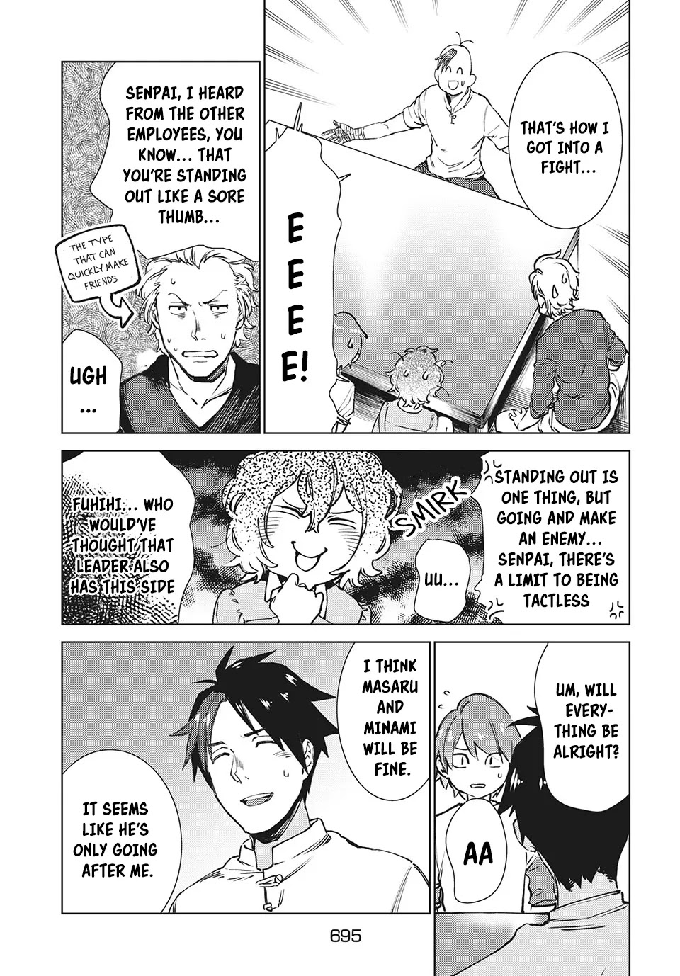 Starting a business in another world!? ~Former corporate slave change jobs and advances in a different world! Building a labyrinth that is impenetrable by the Hero~ Chapter 11 page 19 - Chapter 11