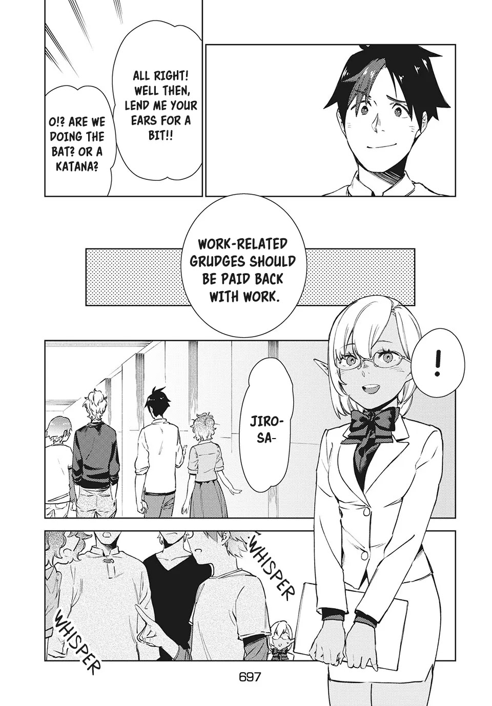 Starting a business in another world!? ~Former corporate slave change jobs and advances in a different world! Building a labyrinth that is impenetrable by the Hero~ Chapter 11 page 21 - Chapter 11