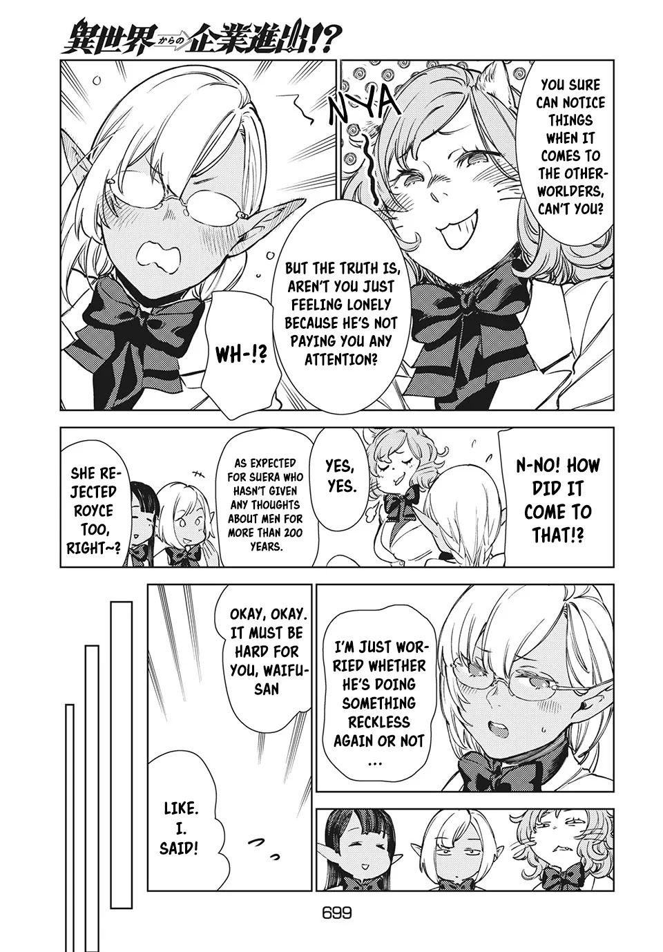 Starting a business in another world!? ~Former corporate slave change jobs and advances in a different world! Building a labyrinth that is impenetrable by the Hero~ Chapter 11 page 23 - Chapter 11
