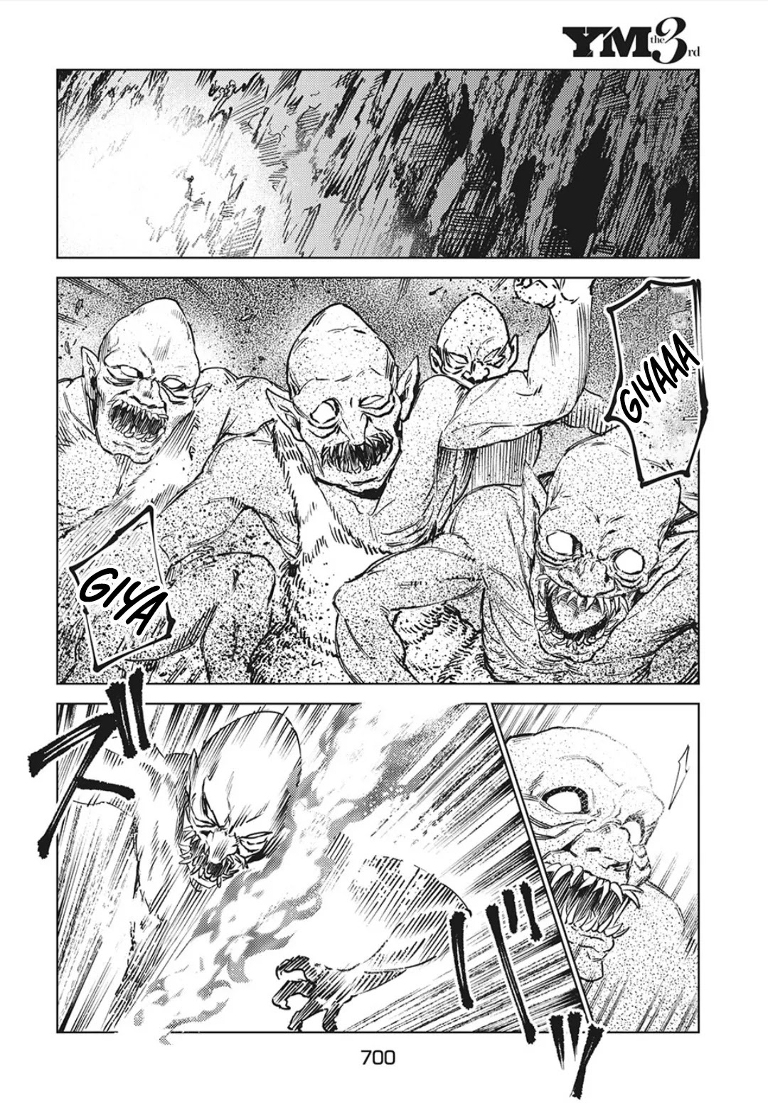 Starting a business in another world!? ~Former corporate slave change jobs and advances in a different world! Building a labyrinth that is impenetrable by the Hero~ Chapter 11 page 24 - Chapter 11