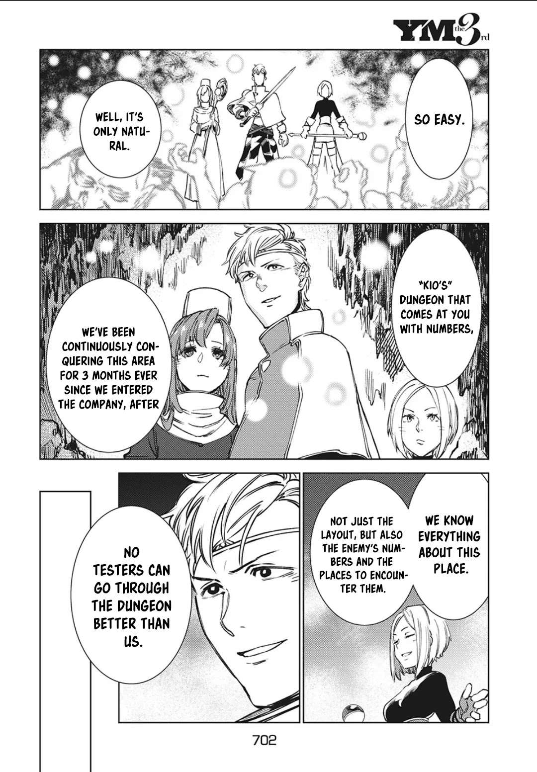Starting a business in another world!? ~Former corporate slave change jobs and advances in a different world! Building a labyrinth that is impenetrable by the Hero~ Chapter 11 page 26 - Chapter 11