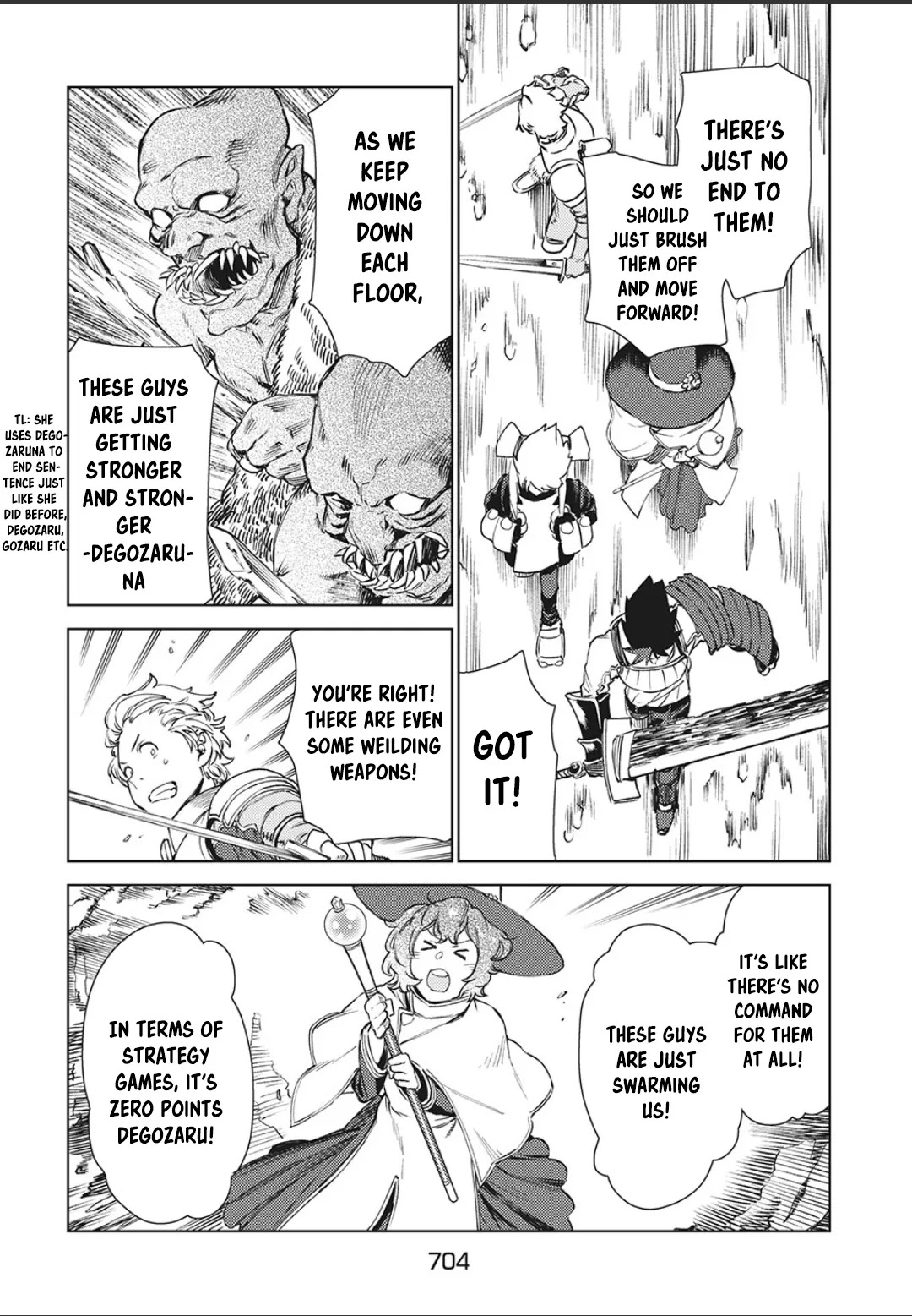 Starting a business in another world!? ~Former corporate slave change jobs and advances in a different world! Building a labyrinth that is impenetrable by the Hero~ Chapter 11 page 28 - Chapter 11