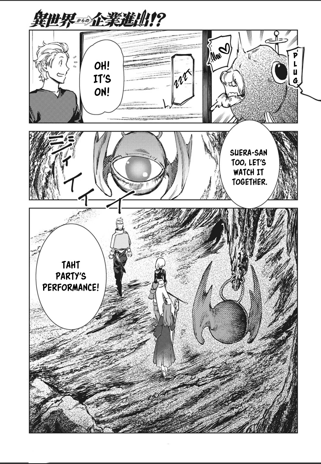 Starting a business in another world!? ~Former corporate slave change jobs and advances in a different world! Building a labyrinth that is impenetrable by the Hero~ Chapter 11 page 33 - Chapter 11