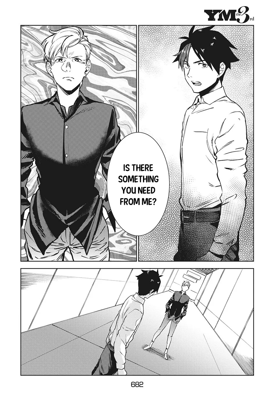Starting a business in another world!? ~Former corporate slave change jobs and advances in a different world! Building a labyrinth that is impenetrable by the Hero~ Chapter 11 page 6 - Chapter 11