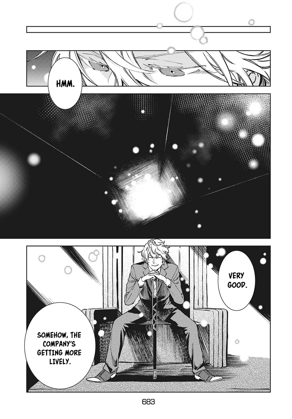 Starting a business in another world!? ~Former corporate slave change jobs and advances in a different world! Building a labyrinth that is impenetrable by the Hero~ Chapter 11 page 7 - Chapter 11