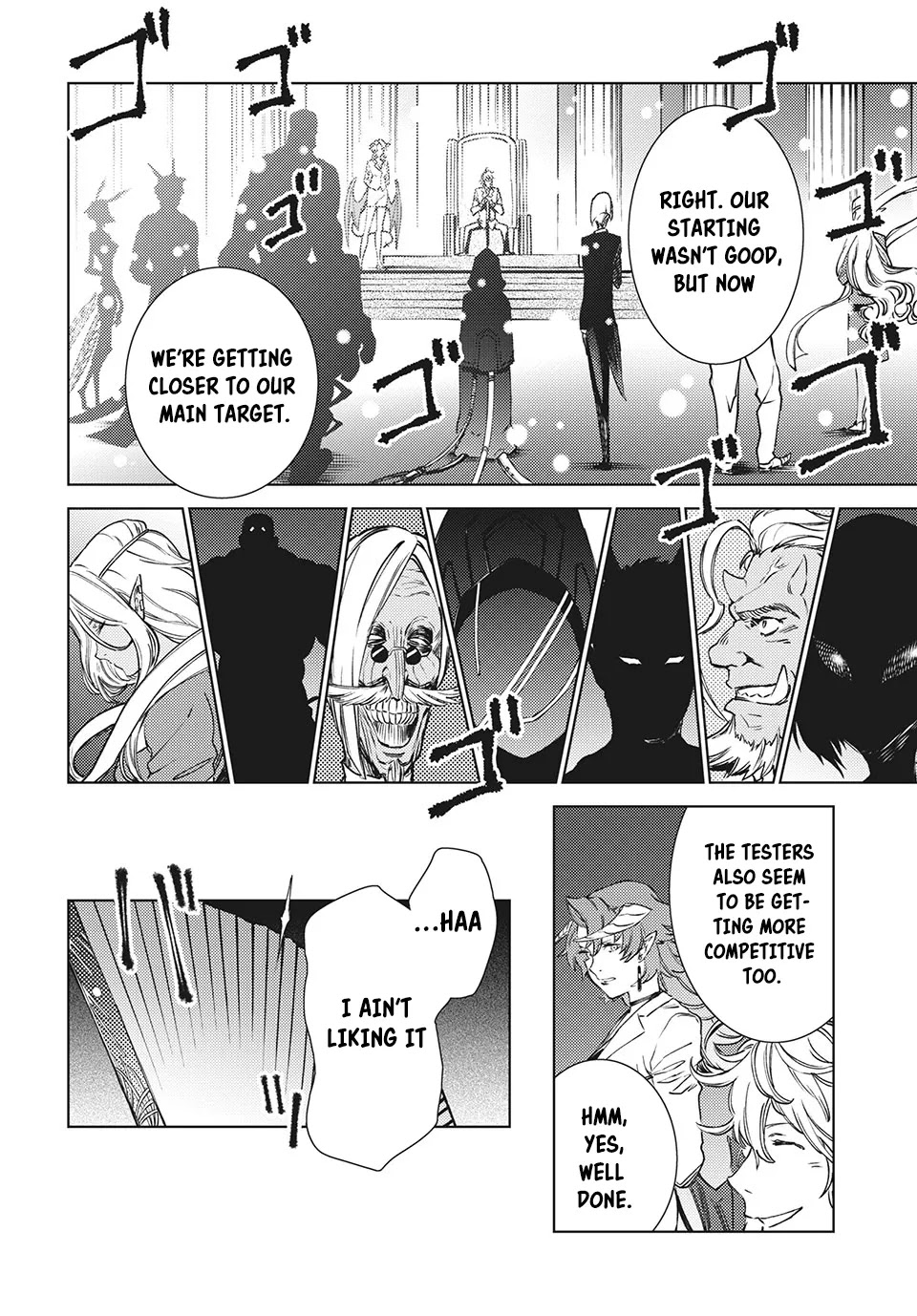 Starting a business in another world!? ~Former corporate slave change jobs and advances in a different world! Building a labyrinth that is impenetrable by the Hero~ Chapter 11 page 8 - Chapter 11