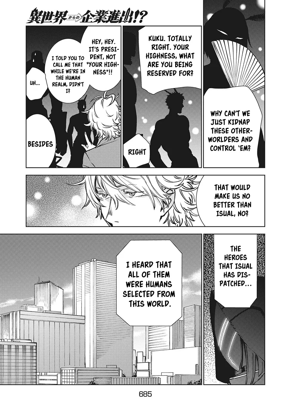 Starting a business in another world!? ~Former corporate slave change jobs and advances in a different world! Building a labyrinth that is impenetrable by the Hero~ Chapter 11 page 9 - Chapter 11