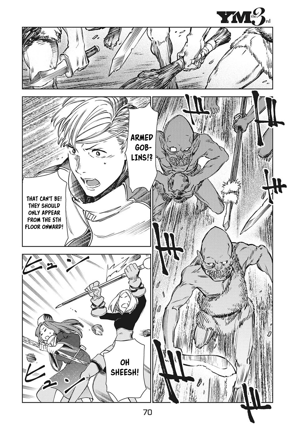 Starting a business in another world!? ~Former corporate slave change jobs and advances in a different world! Building a labyrinth that is impenetrable by the Hero~ Chapter 12.1 page 14 - Chapter 12.1