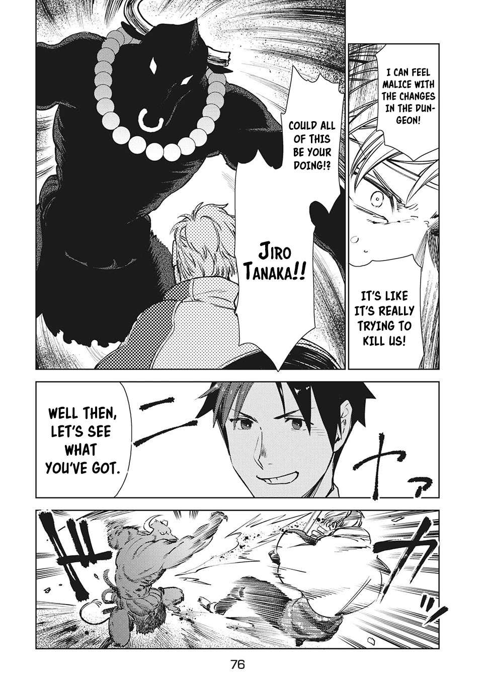 Starting a business in another world!? ~Former corporate slave change jobs and advances in a different world! Building a labyrinth that is impenetrable by the Hero~ Chapter 12.1 page 20 - Chapter 12.1