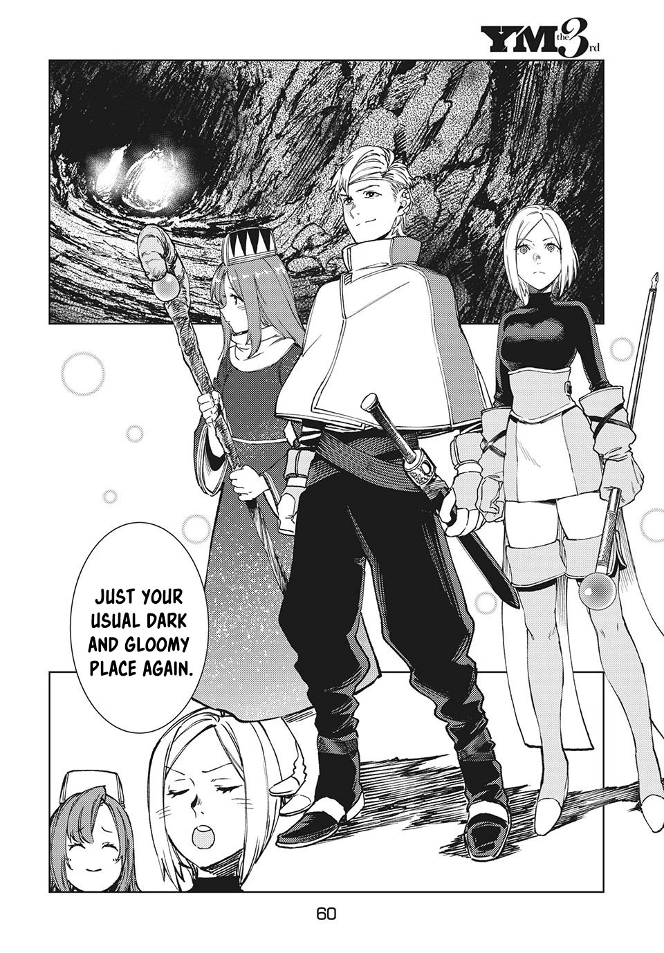 Starting a business in another world!? ~Former corporate slave change jobs and advances in a different world! Building a labyrinth that is impenetrable by the Hero~ Chapter 12.1 page 3 - Chapter 12.1