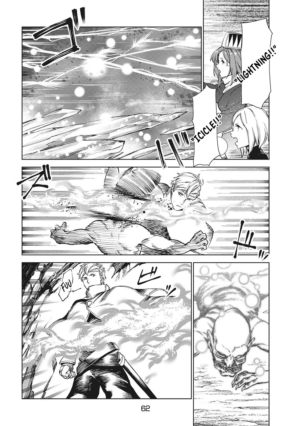 Starting a business in another world!? ~Former corporate slave change jobs and advances in a different world! Building a labyrinth that is impenetrable by the Hero~ Chapter 12.1 page 5 - Chapter 12.1