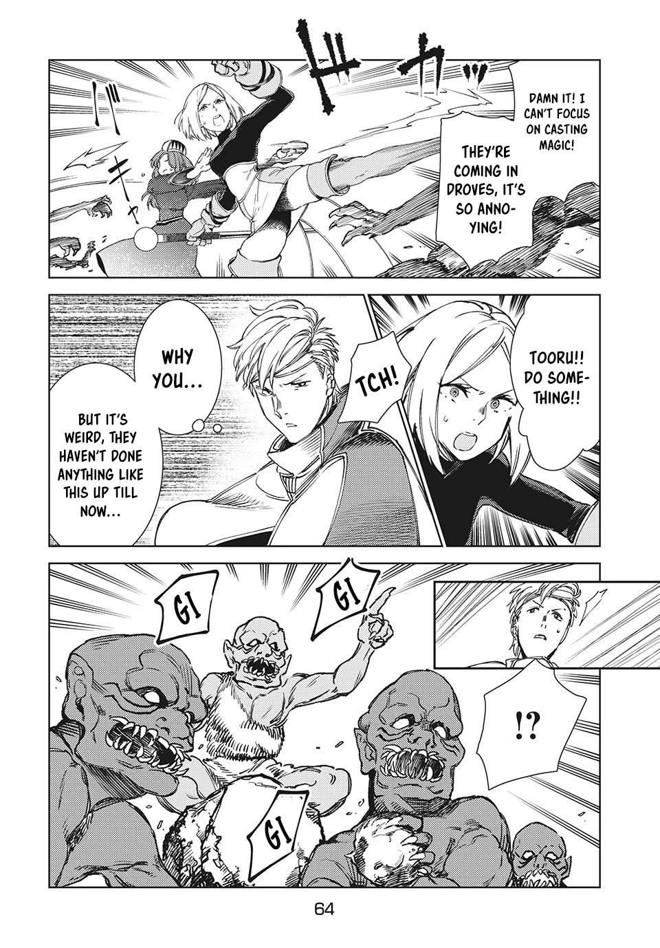 Starting a business in another world!? ~Former corporate slave change jobs and advances in a different world! Building a labyrinth that is impenetrable by the Hero~ Chapter 12.1 page 8 - Chapter 12.1