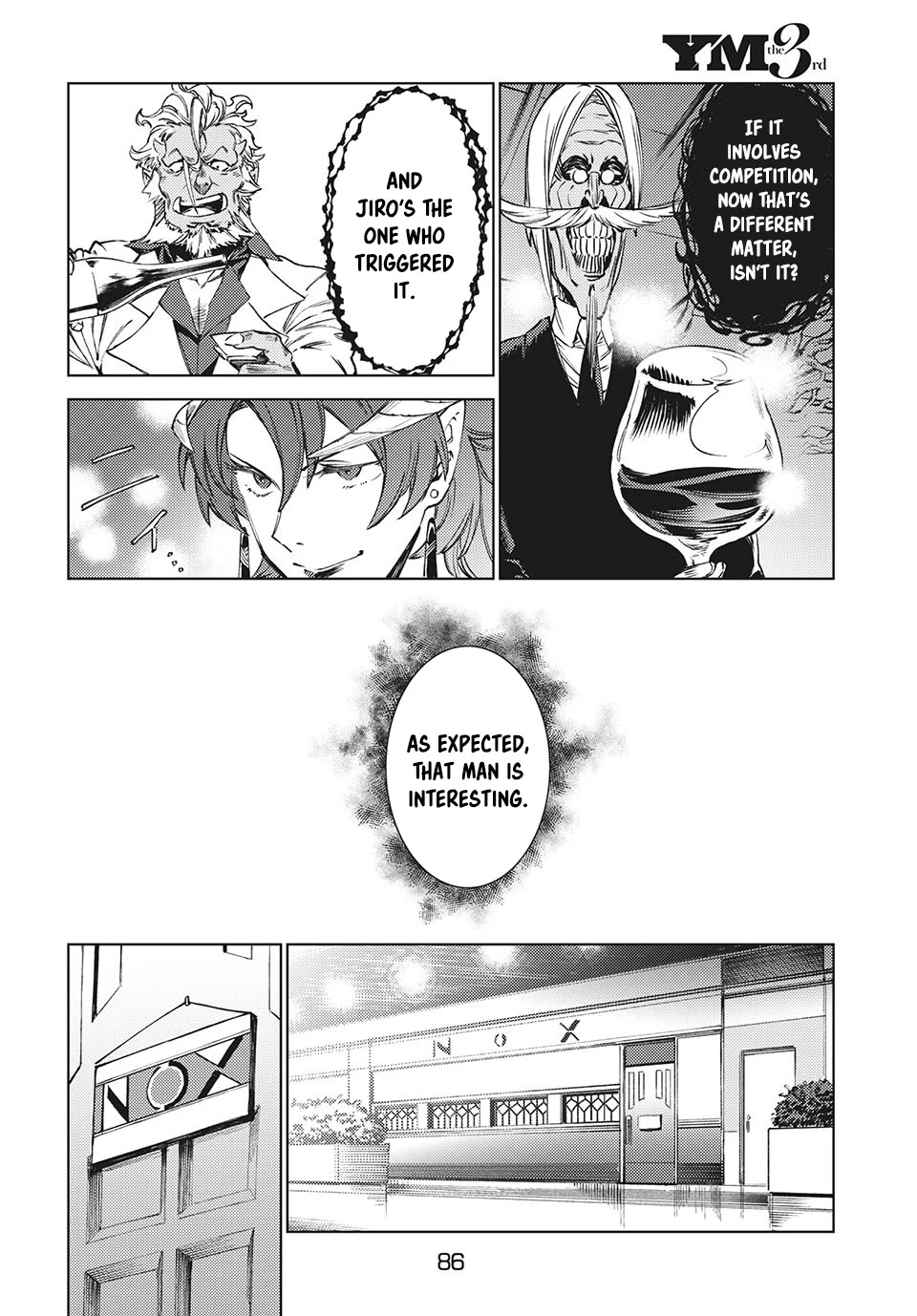 Starting a business in another world!? ~Former corporate slave change jobs and advances in a different world! Building a labyrinth that is impenetrable by the Hero~ Chapter 12.2 page 11 - Chapter 12.2
