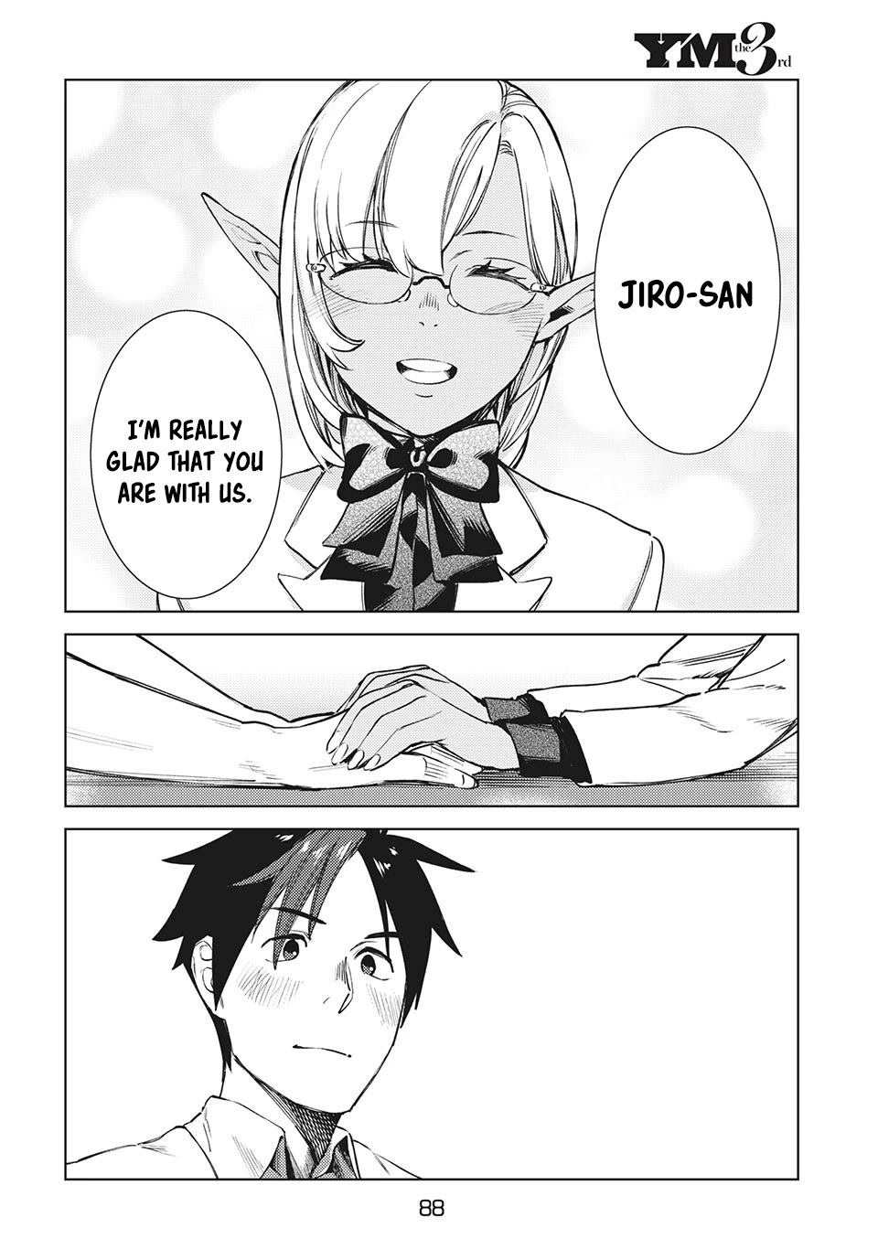 Starting a business in another world!? ~Former corporate slave change jobs and advances in a different world! Building a labyrinth that is impenetrable by the Hero~ Chapter 12.2 page 13 - Chapter 12.2
