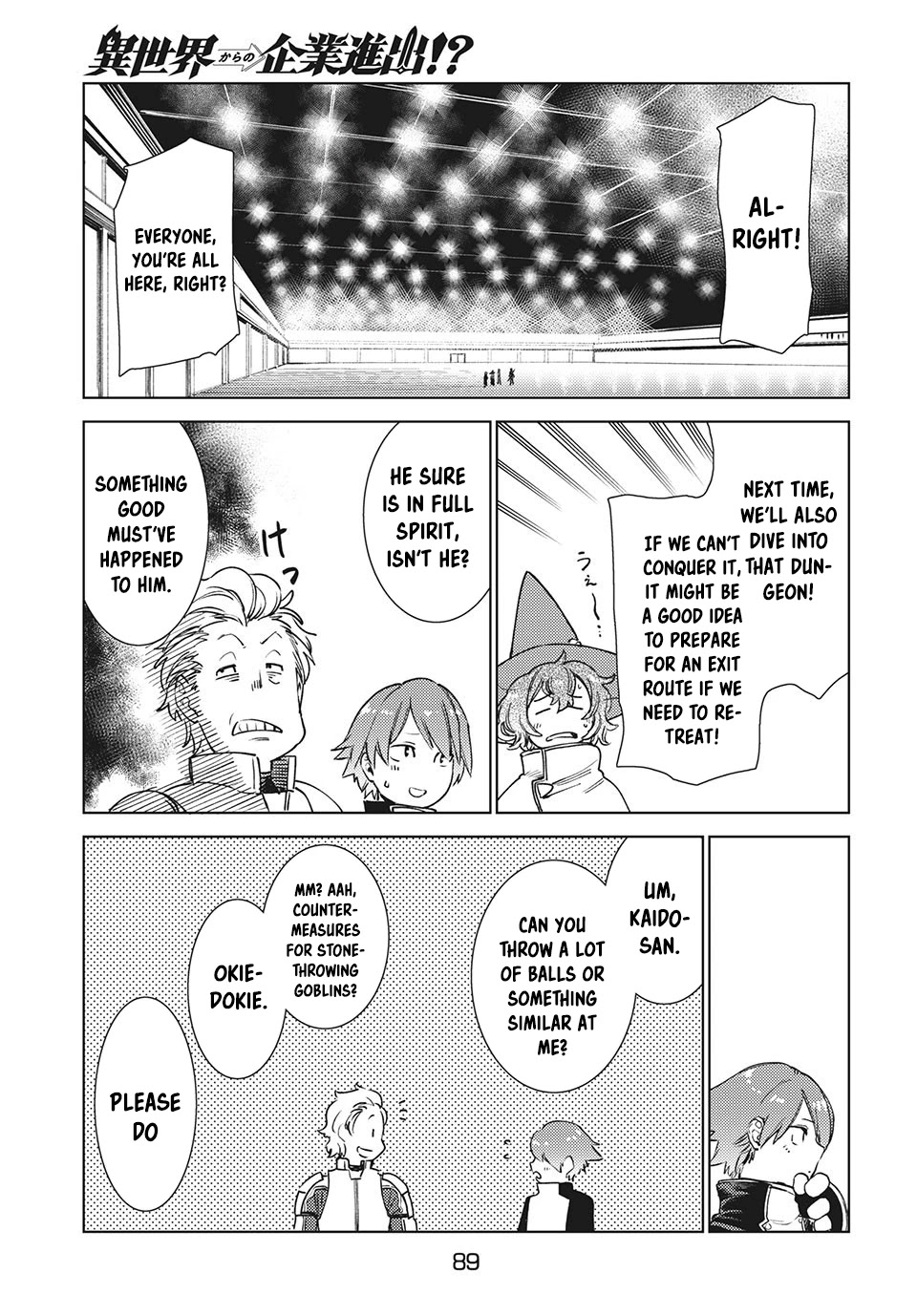 Starting a business in another world!? ~Former corporate slave change jobs and advances in a different world! Building a labyrinth that is impenetrable by the Hero~ Chapter 12.2 page 14 - Chapter 12.2