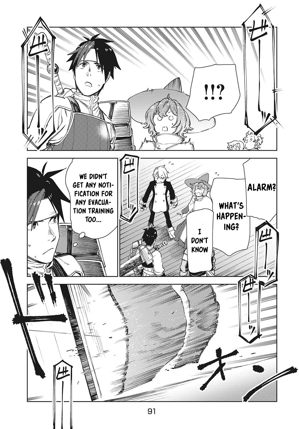 Starting a business in another world!? ~Former corporate slave change jobs and advances in a different world! Building a labyrinth that is impenetrable by the Hero~ Chapter 12.2 page 16 - Chapter 12.2