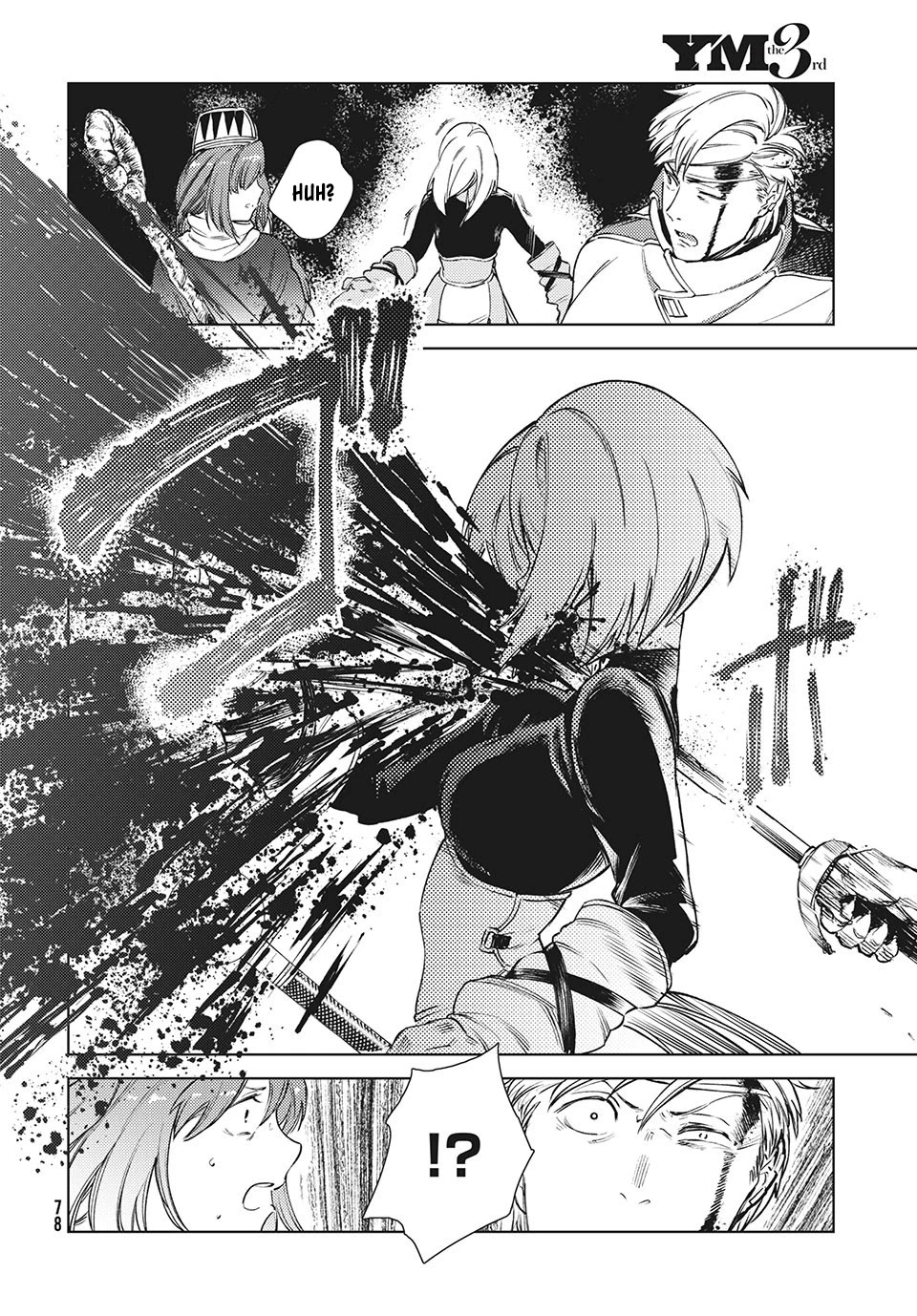 Starting a business in another world!? ~Former corporate slave change jobs and advances in a different world! Building a labyrinth that is impenetrable by the Hero~ Chapter 12.2 page 2 - Chapter 12.2