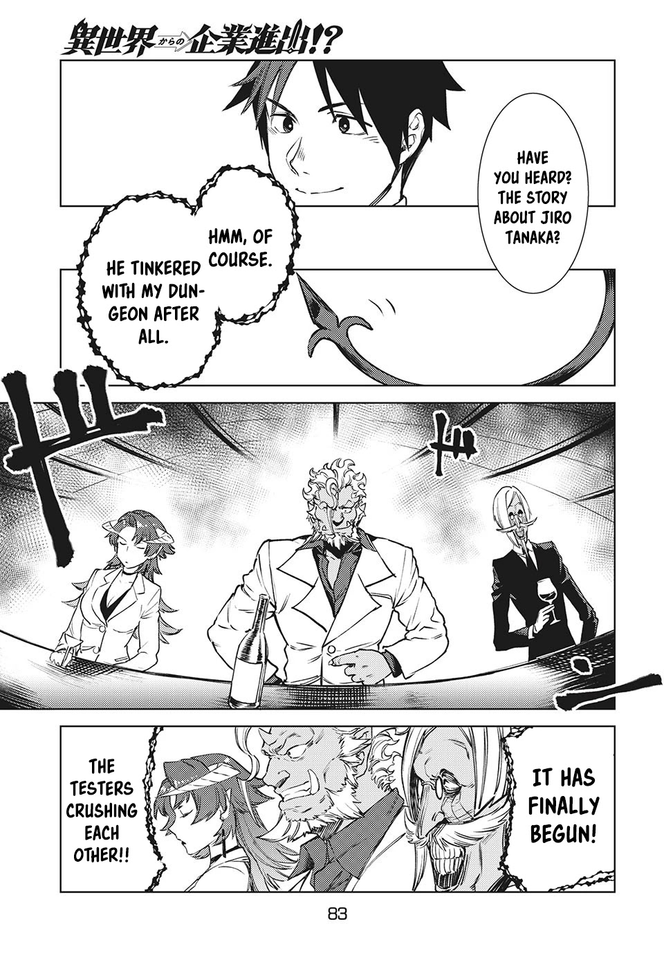 Starting a business in another world!? ~Former corporate slave change jobs and advances in a different world! Building a labyrinth that is impenetrable by the Hero~ Chapter 12.2 page 8 - Chapter 12.2