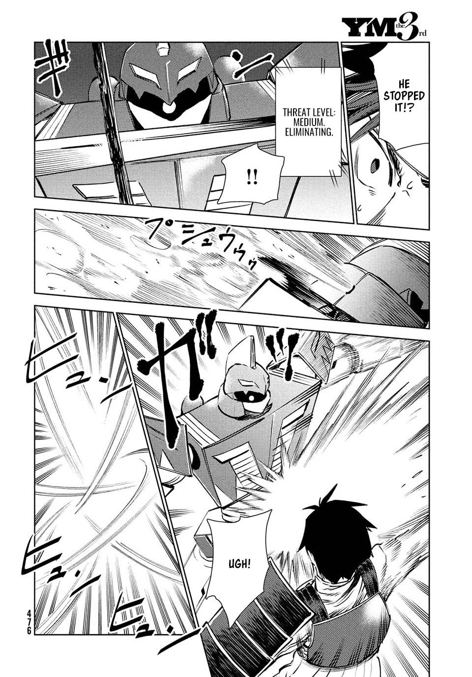 Starting a business in another world!? ~Former corporate slave change jobs and advances in a different world! Building a labyrinth that is impenetrable by the Hero~ Chapter 13 page 13 - Chapter 13