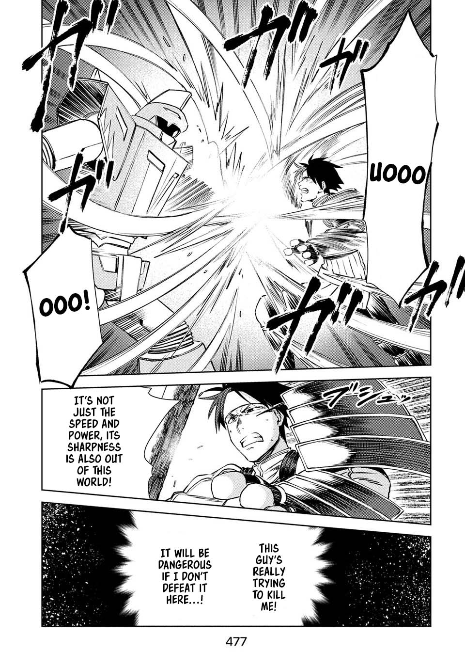 Starting a business in another world!? ~Former corporate slave change jobs and advances in a different world! Building a labyrinth that is impenetrable by the Hero~ Chapter 13 page 14 - Chapter 13