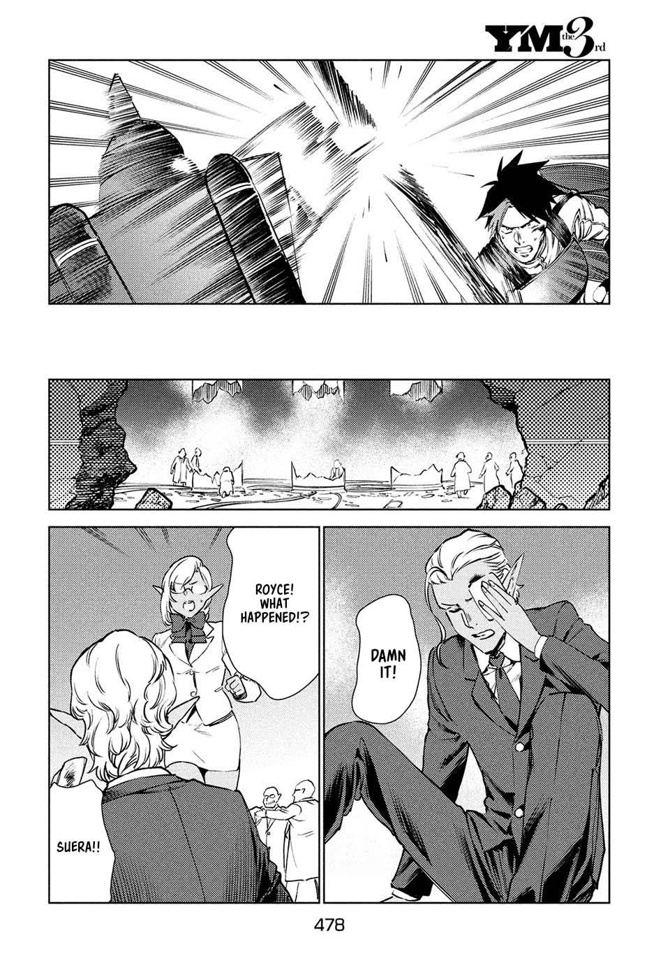 Starting a business in another world!? ~Former corporate slave change jobs and advances in a different world! Building a labyrinth that is impenetrable by the Hero~ Chapter 13 page 15 - Chapter 13