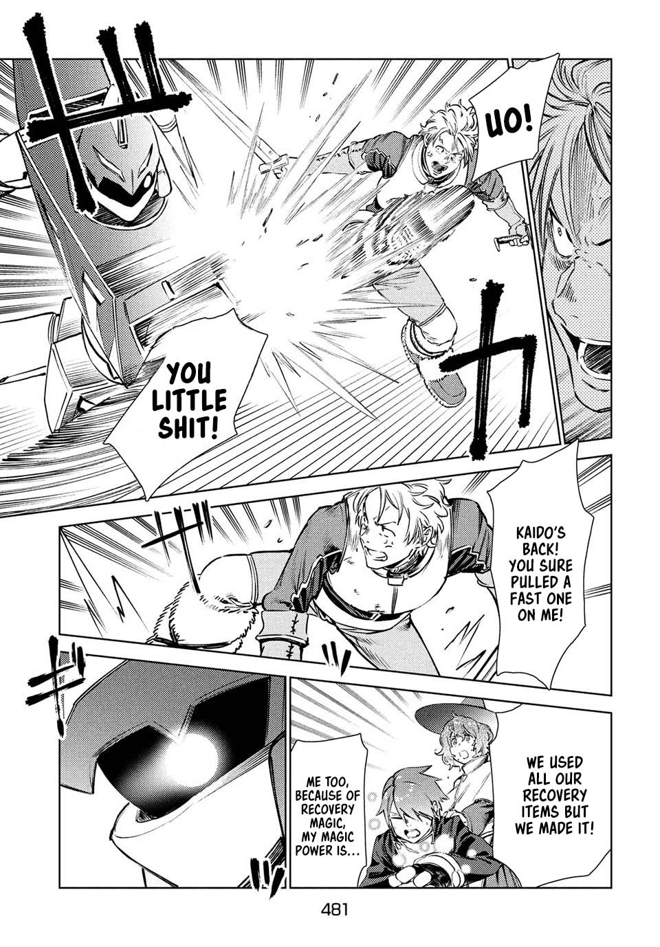 Starting a business in another world!? ~Former corporate slave change jobs and advances in a different world! Building a labyrinth that is impenetrable by the Hero~ Chapter 13 page 18 - Chapter 13
