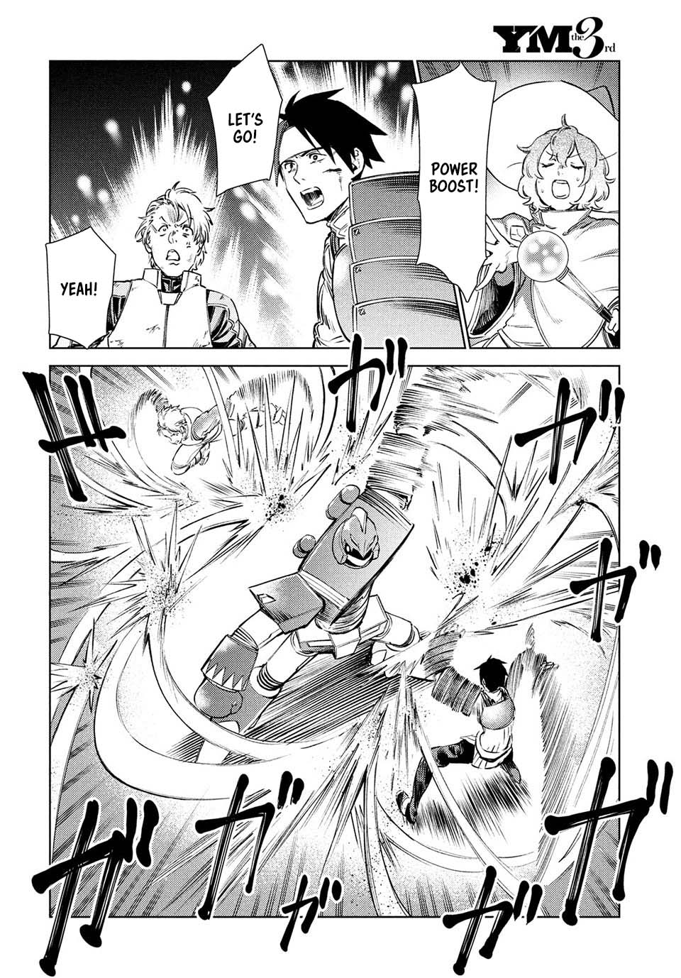 Starting a business in another world!? ~Former corporate slave change jobs and advances in a different world! Building a labyrinth that is impenetrable by the Hero~ Chapter 13 page 19 - Chapter 13
