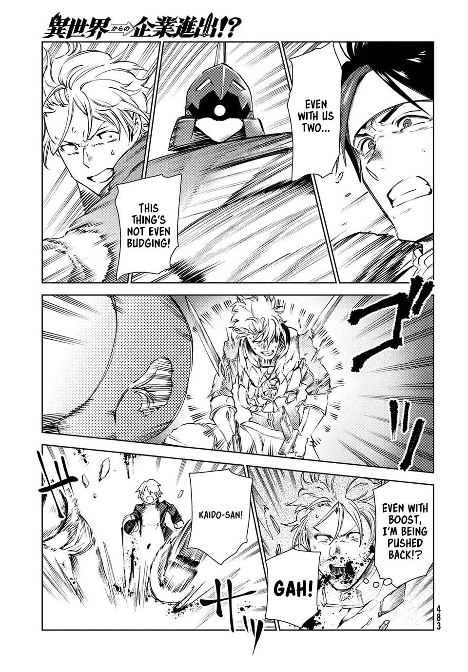 Starting a business in another world!? ~Former corporate slave change jobs and advances in a different world! Building a labyrinth that is impenetrable by the Hero~ Chapter 13 page 20 - Chapter 13